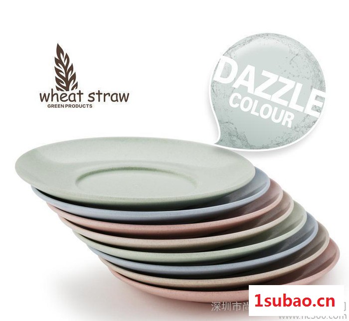 Ymer小麦水果饺子盘菜盘子 塑料陶瓷质感碟子圆平盘餐具4个图2