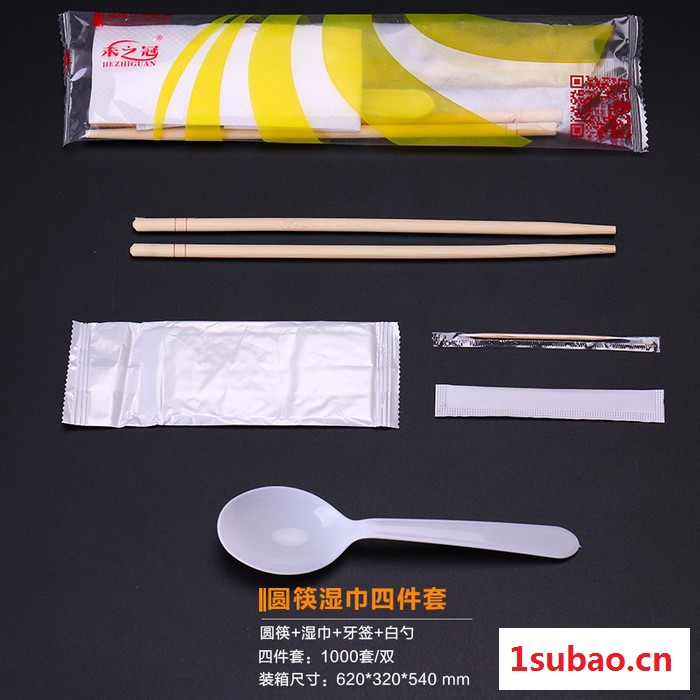 供应鑫泰餐具宁波直销一次性塑料快餐盒批发，纸图3