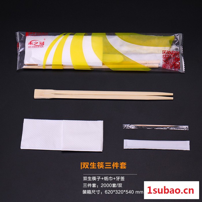 供应鑫泰餐具宁波直销一次性塑料快餐盒批发，纸图5