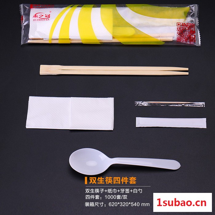 供应鑫泰餐具宁波直销一次性塑料快餐盒批发，纸图6