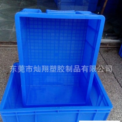 直销广州蓝色加厚塑料周转箱 大型五金厂用物料筐 餐具清洁箱