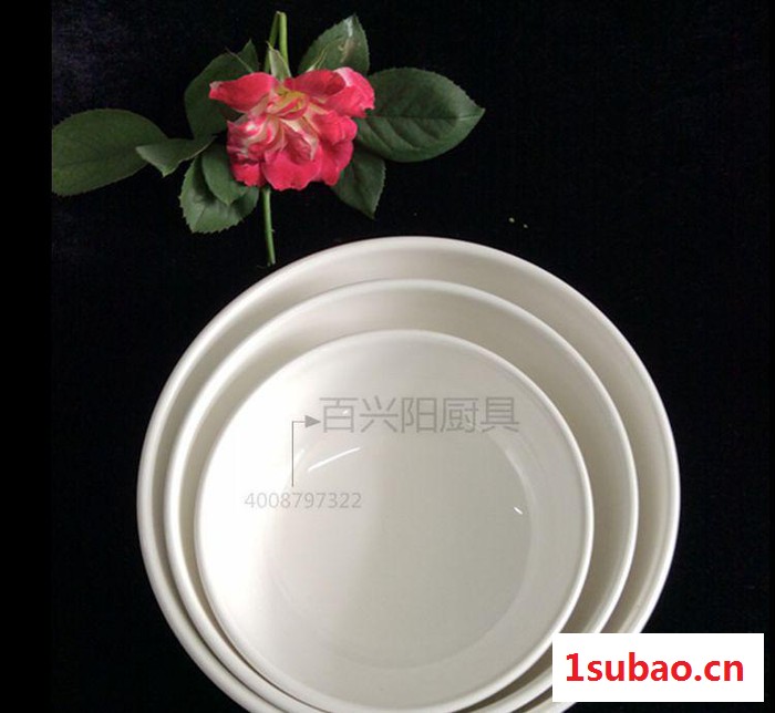 斗笠碗仿瓷汤碗面碗密胺火锅餐具塑料碗麻辣烫碗麻辣碗图2