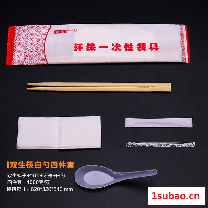 供应鑫泰餐具 上海一次性塑料快餐盒批发,快餐盒图4