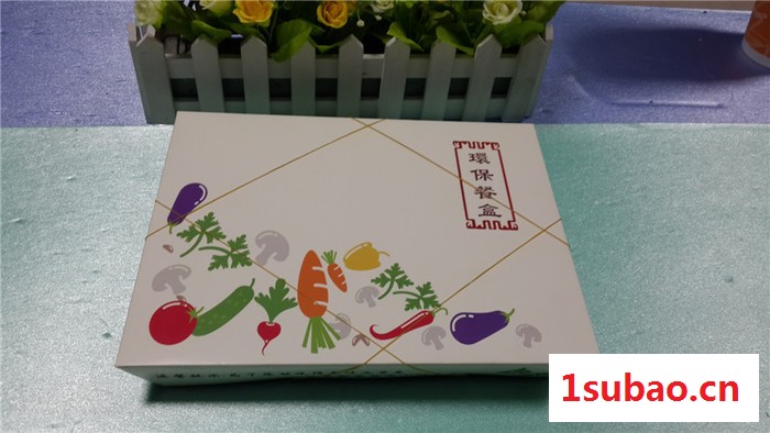 供应鑫泰餐具 上海一次性塑料快餐盒批发,快餐盒图2