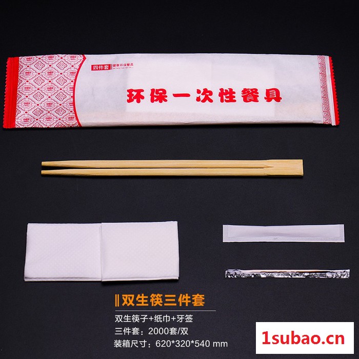 供应鑫泰餐具 上海一次性塑料快餐盒批发,快餐盒图6