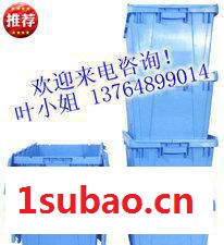 直销斜插式塑料物流箱、带盖储物箱、可套叠包装箱 餐具箱图3