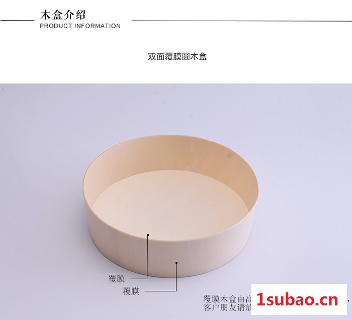 供应鑫泰餐具昌平直销一次性塑料快餐盒批发,图3