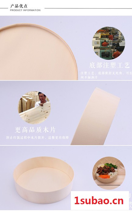 供应鑫泰餐具昌平直销一次性塑料快餐盒批发,图5