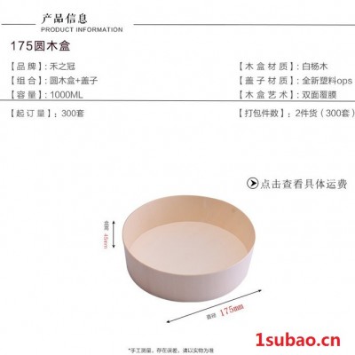 供应鑫泰餐具昌平直销一次性塑料快餐盒批发，