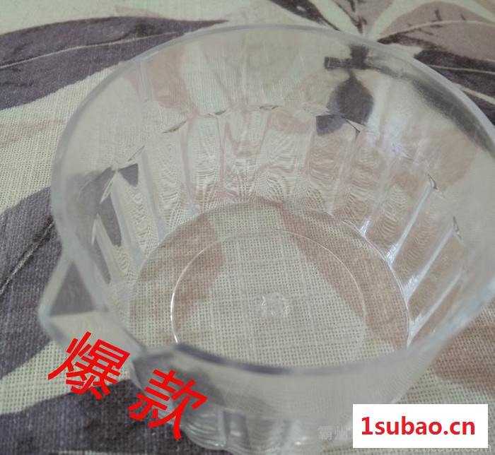 新浪潮手动榨汁机家用水果榨汁器爆款地摊夏季热卖5元图3