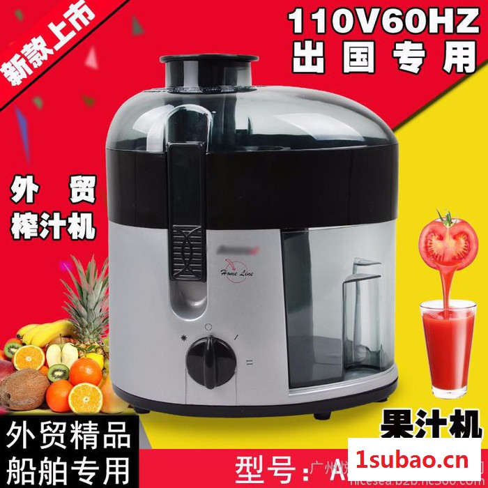 AMVOX ASC-2000 110V60HZ船用榨汁机图4