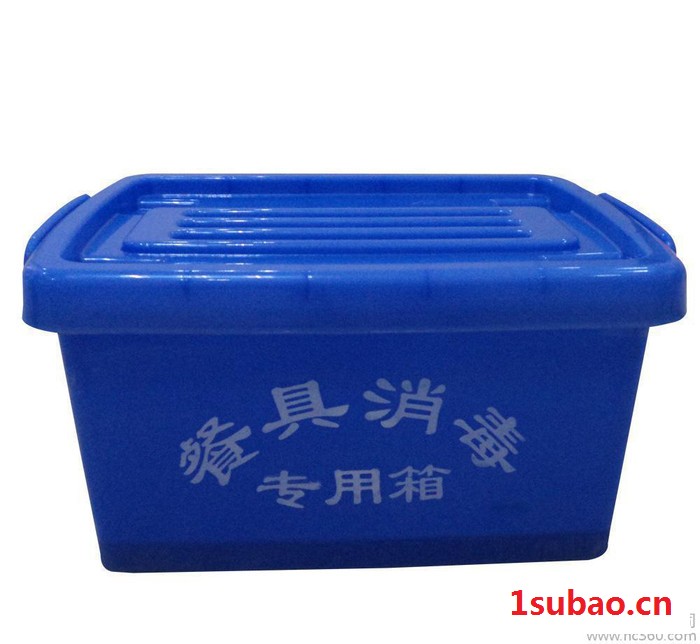 定做12套装带轮高强度耐用PP塑料快餐餐具收纳消毒专用箱图3