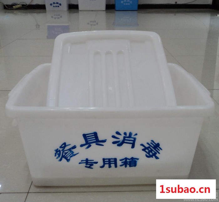 定做12套装带轮高强度耐用PP塑料快餐餐具收纳消毒专用箱图2