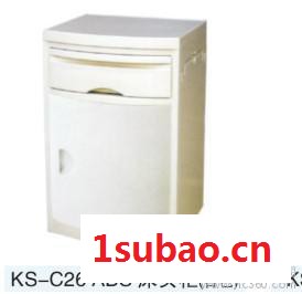 供应康之星ABS床头柜 病房床头柜 床边柜 储物柜图5