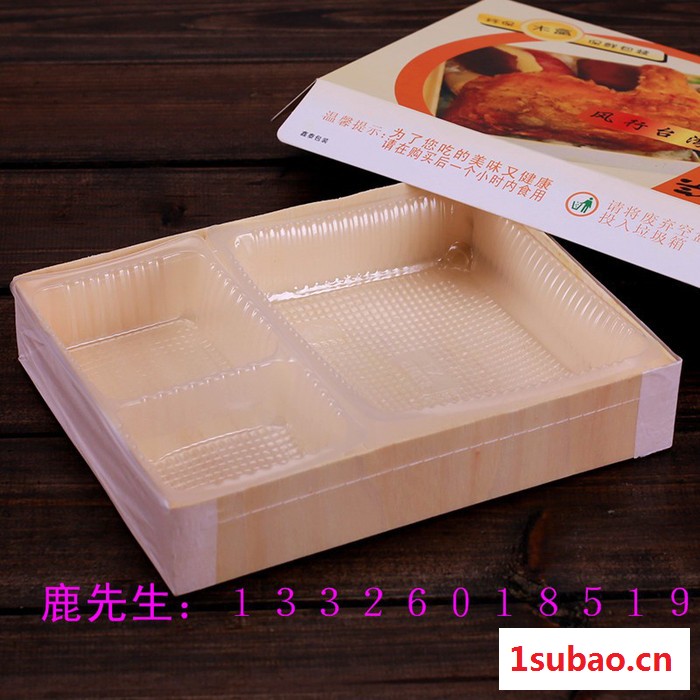 湖南娄底一次性餐具批发，塑料快餐盒厂家图3
