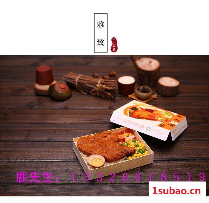 湖南娄底一次性餐具批发，塑料快餐盒厂家图2