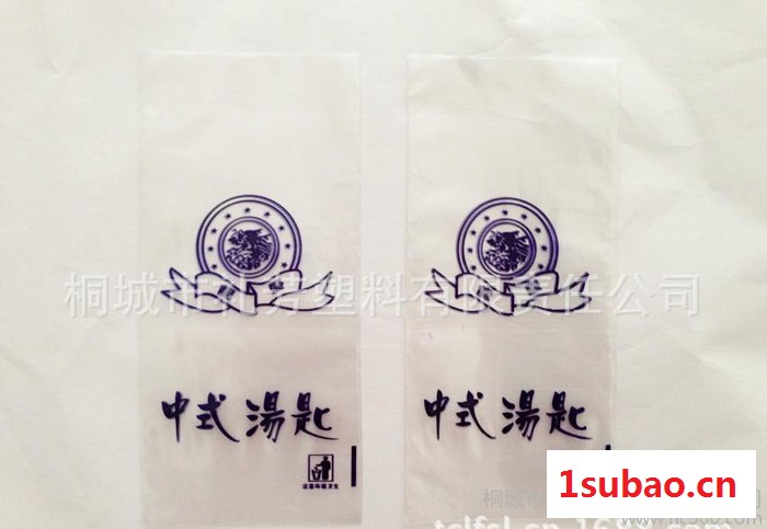 汤匙包装袋 丙烯材质袋 PP塑料包装袋 餐具包装袋 勺子包装袋图2