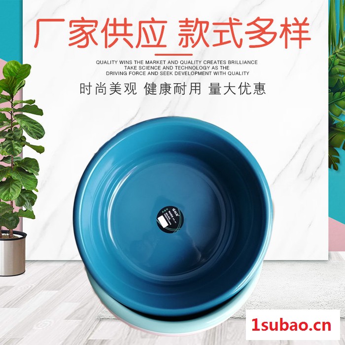 顺弘 塑料盆 603塑料盆 家用塑料盆 洗脸盆图5