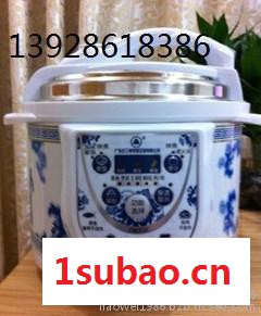 批发榨汁机 供应料理机 马帮跑江湖搅拌机图8