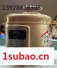批发榨汁机 供应料理机 马帮跑江湖搅拌机图6