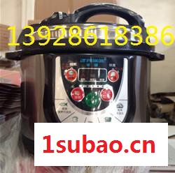 批发榨汁机 供应料理机 马帮跑江湖搅拌机图7