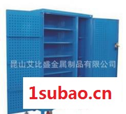 江西山西重型储物柜陕西重型置物柜挂板工具柜工具箱