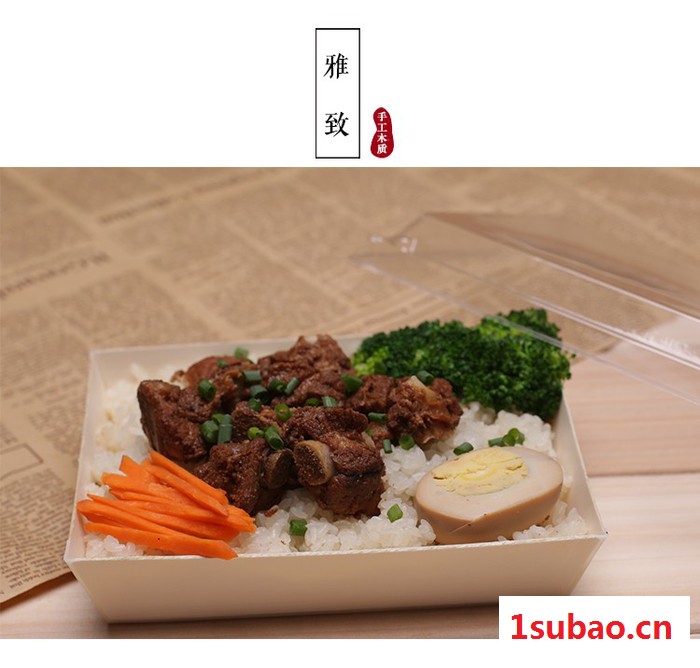 供应鑫泰餐具整体纸盒 匆忙客版淄博一次性塑料快餐盒厂家，整体纸图6