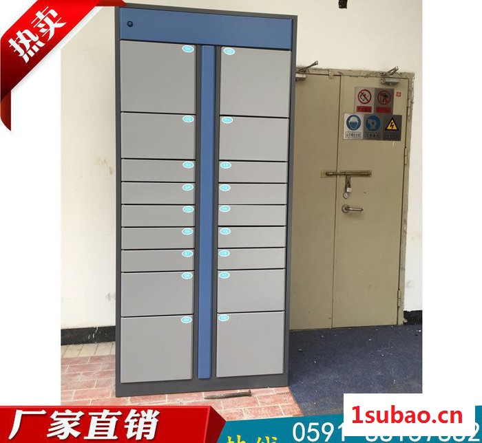 定制智能快递柜 条码电子储物柜 智能储物柜图3
