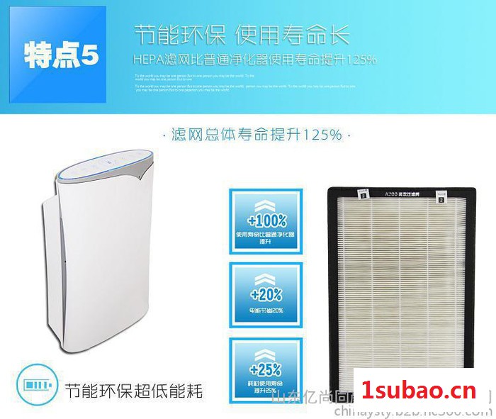 玄武区榨汁机私人定制图3