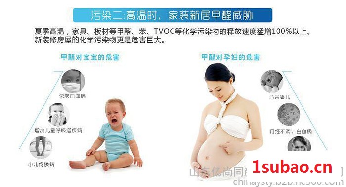 玄武区榨汁机私人定制图2