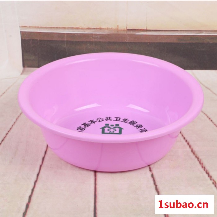 永顺 厂家供应塑料盆 家用加厚塑料盆 塑料洗菜洗脸盆 塑料面盆图6