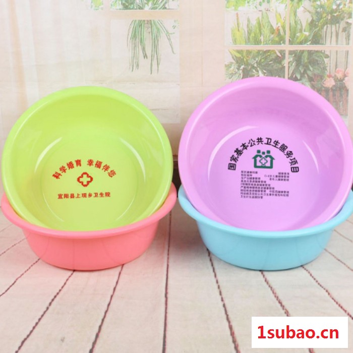 永顺 厂家供应塑料盆 家用加厚塑料盆 塑料洗菜洗脸盆 塑料面盆图3