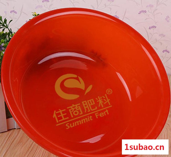 圆形加厚塑料盆 家用脸盆洗手盆洗漱盆 广告赠品促销宣传印字盆图2