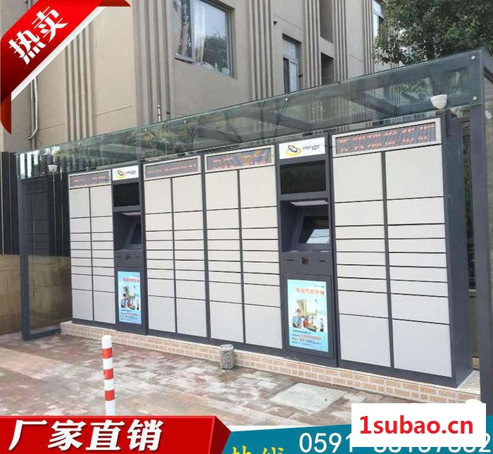 福建长乐**智能快递柜 快递储物柜 存包柜图2
