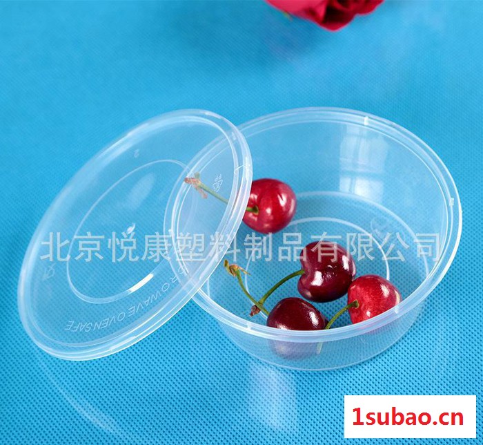 环保一次性塑料打包碗带盖 外卖餐盒餐具 注塑圆形碗便当盒定制图3