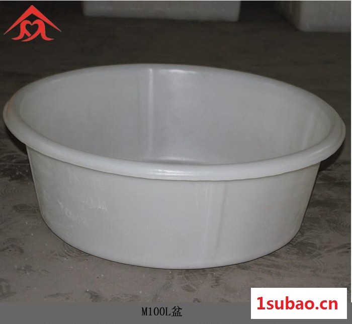 山西 加厚塑料盆  PE塑料圆盆 耐酸碱 防腐蚀 容量120L图3