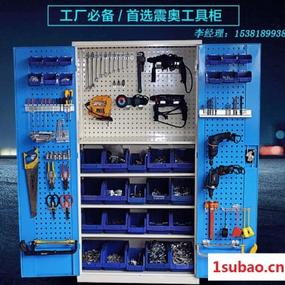 久佰特小型/重型储物柜