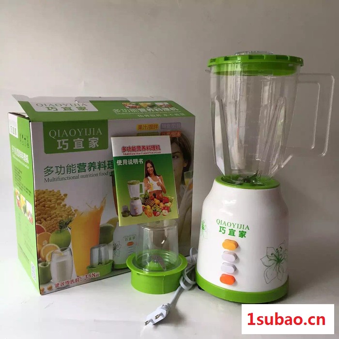 2016摆地摊火爆新产品 厂家批发 食物搅拌机水果榨汁机家用电动豆浆机多功能果汁机搅拌机料理机厂家图3