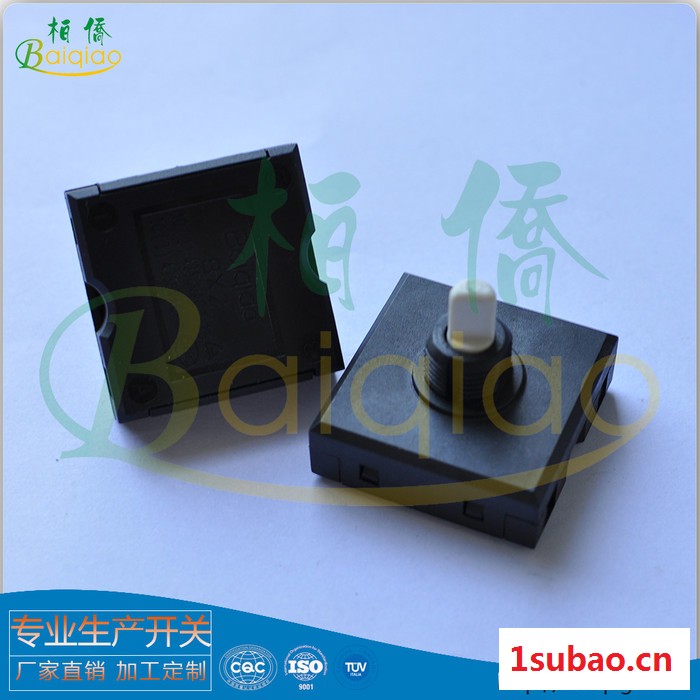 旋转开关 旋转P012档位开关榨汁机原汁机开关图3