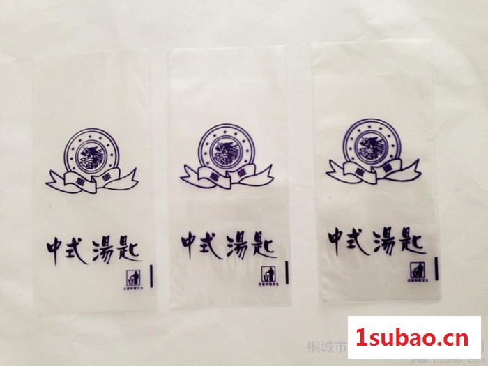 供应汤匙包装袋 丙烯材质袋 PP塑料包装袋 餐具包装袋 勺子包装袋图2