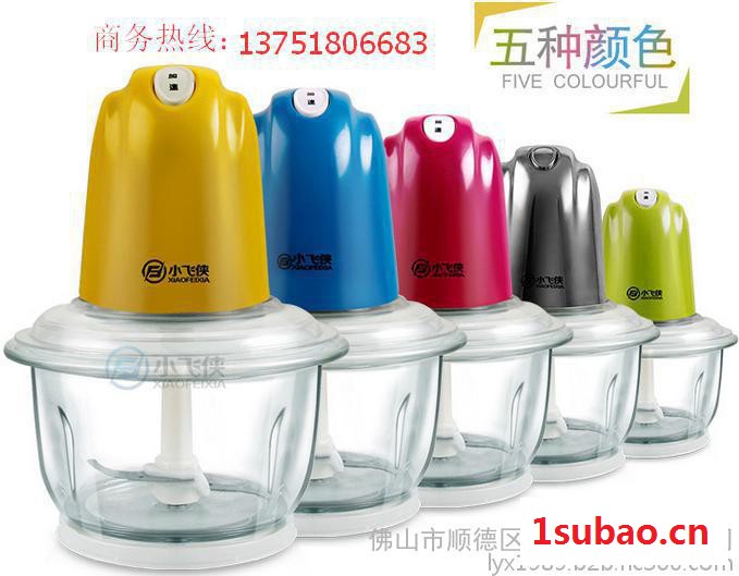 佛山**跑江湖搅拌机会销绞肉机地摊产品批发榨汁机/搅拌机...图2