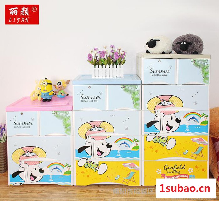 【新品促销】广东包邮 新款卡通儿童储物柜 环保加厚组合柜图3