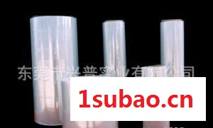 POF收缩包装膜 一次性餐具印刷袋 环保热缩袋图2