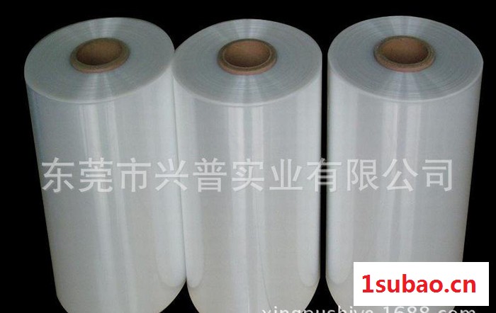 POF收缩包装膜 一次性餐具印刷袋 环保热缩袋图3