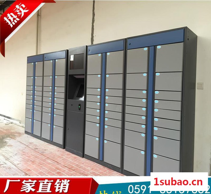 厦门泉州福州智能快递柜 智能储物柜 快递存包柜 定制图2