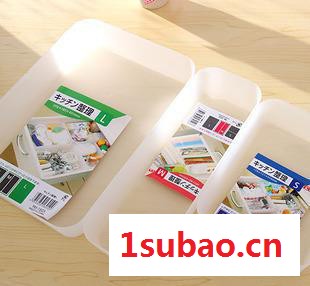 日式创意家居 抽屉餐具整理盒 塑料收纳盒 自由分隔 单个装图3