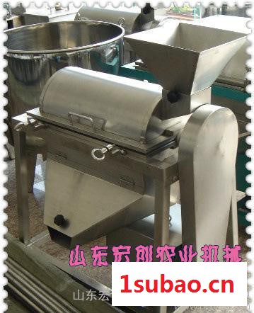专业销售 蔬菜打浆机 瓜果打浆机 榨汁机图3