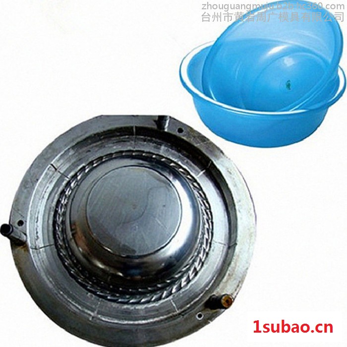 儿童用品模具工厂  注塑模具设计塑料盆模具 塑胶浴盆模具开模价格图4