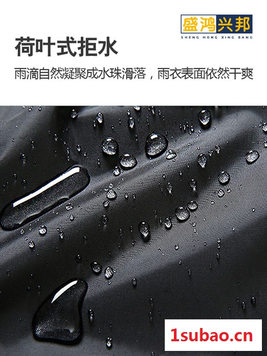 雨衣套装分体防水雨衣雨裤男女防暴雨服全身加厚电动摩托骑行雨披图4