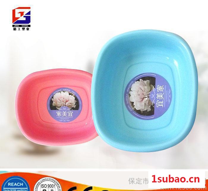 河北大量耐用33*28*9cm彩色长方形塑料盆洗脸盆定做图3